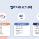 큰빛어린이집 이미지