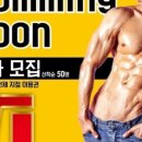 에이블 짐 이미지