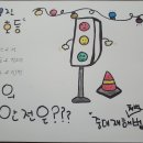 다바컴퍼니 이미지