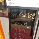 더벤티광명무역
