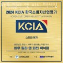 바우 필라앤피티 이미지