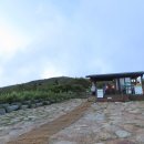 노고단-1 이미지