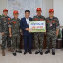 광주시해병대전우회 이미지