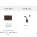 골프존파크 준골프 이미지