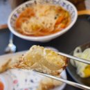 사이공본가 지축점