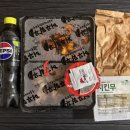 더꾸닭꾸숯불두마리치킨 - 동구 은어송로52번길 60 | 더꾸닭꾸숯불두마리치킨
