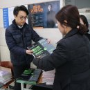 형지엘리트 이미지