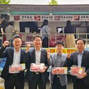 세종중앙농업협동조합 이미지