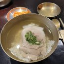 서울곰탕집 이미지