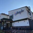 해누리 광주초월점 이미지