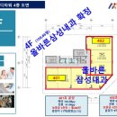 세교5로 네이버블로그