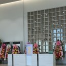 경인스크린 | [W.01] 엘마리노 앳 인천 당일계약 후기 (27년 6월 예정)