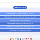 아이빅 아트센터 | 좋은글 모음