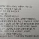 주식회사에셈컴퍼니 이미지