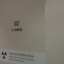 성모정형외과의원 네이버블로그