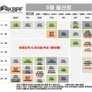 숄더댄스 이미지