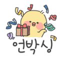 빵데무어
