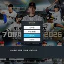 코코테리8