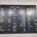 차이웅 이미지