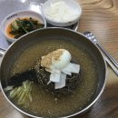 예향막국수 이미지