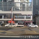 자이축산 - 고양시 일산동구 위시티2로11번길 45 | 자이축산