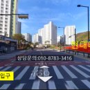 인원세탁소 이미지