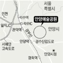 은샘몬테소리어린이집 - 용인시 기흥구 | 은샘몬테소리어린이집