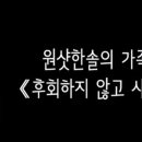 서연이몰 네이버블로그