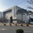 토지주택박물관 | 진주 아이랑 가볼만한곳 “토지주택박물관” 우리곁의시멘트 전시 관람 후기