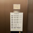 리벤델호텔 이미지