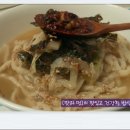 장터손칼국수 - 경주시 갓뒤동녘길 33 | 장터손칼국수