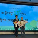 둥구머리협동조합 이미지