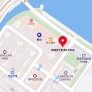 W참공인중개사사무소 네이버블로그