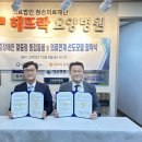 중증장애인지역생활지원센터 이미지