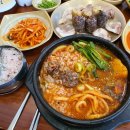 삼성찹쌀순대국 이미지