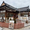 계림축산 이미지