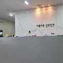 아름다운산부인과의원 이미지