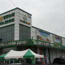 평동농업협동조합(마트) 이미지