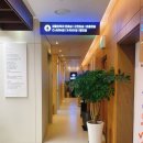 숲마취통증의학과재활의학과의원 이미지