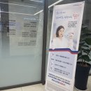 율하재활의학과의원 이미지