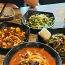 그놈포차울산전하점 | 울산 동구 중식 전하동 원싱중식포차 점심세트 방문 후기