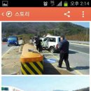 승리카센타 이미지