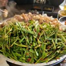 방배이수부동산중개 이미지