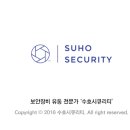 나누리유통 이미지
