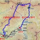제97차(2019.3.17) 보령 성주산 시산제산행 계획 및 예약 신청 이미지