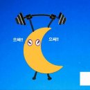 치매예방 그림퀴즈 이미지