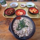 돼지집본가순대 이미지