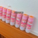 효포초교병설유치원 이미지