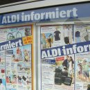 디스카운트스토어 이미지