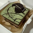 투썸플레이스 경산월드컵대로점 | 투썸 신메뉴 두아박(두바이 아이스박스) 솔직 후기! / 가격,칼로리